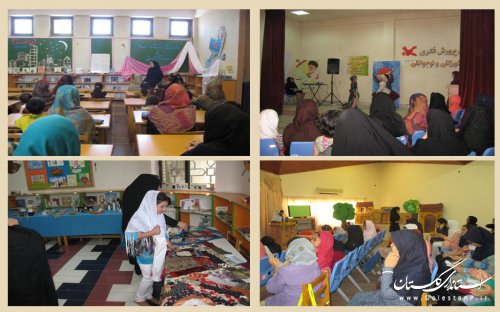برگزاری جشن های دهه کرامت در مراکز فرهنگی هنری کانون پرورش فکری استان