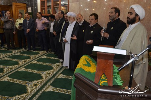 حضور خدام حرم مطهر رضوی در استانداری گلستان 