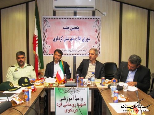 هفته دولت جشن افتخار خدمتگزاری و تکریم و احترام دولت به مردم است