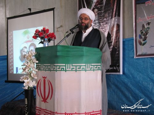 آیین افتتاح متمرکز 19 پروژه عمرانی، تولیدی و اشتغالزایی شهرستان ترکمن