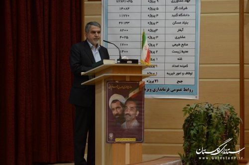 دولت تلاش دارد منزلت تمامی اقوام را تامین کند