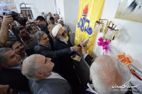 همگرایی اقوام زمینه آرامش استان را فراهم کرده است