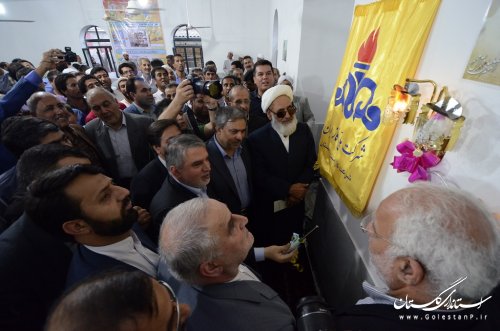 همگرایی اقوام زمینه آرامش استان را فراهم کرده است
