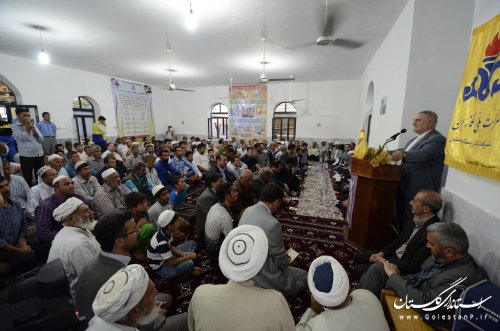 همگرایی اقوام زمینه آرامش استان را فراهم کرده است
