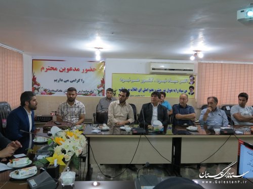 تشکیل جلسه کمیته ورزشکاران شهرستان گالیکش با حضور فرماندار