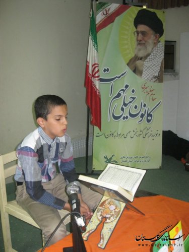 ساخت كارت هاي رنگي براي اهدا به دوستان هم كلاسي در جشن مهر