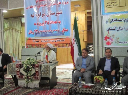 افتتاح متمرکز پروژه های هفته دولت در شهرستان مراوه تپه