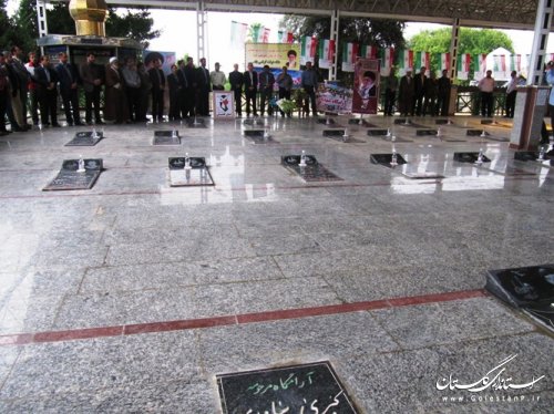 با حضور فرماندار و اعضای شورای اداری گلزار شهدای کردکوی غباررویی شد