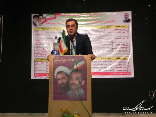 ازدواج، اشتغال و مسکن از دغدغه های امروز ماست