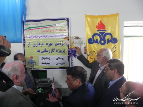 ازدواج، اشتغال و مسکن از دغدغه های امروز ماست