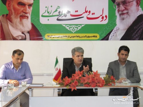 تجلیل از کارمندان فرمانداری شهرستان آق قلا