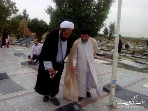 غبار روبي مزار شهدای علی آباد کتول به مناسبت هفته دولت