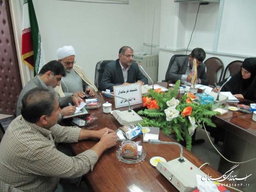 از ایثارگران شاغل در ادارات بندرگز تجلیل شد