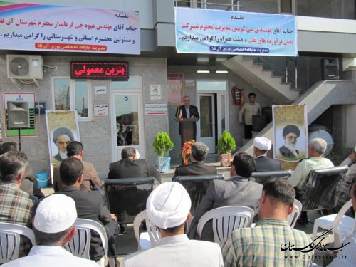 افتتاح ششمین جایگاه عرضه فرآورده های نفتی در سطح شهرستان