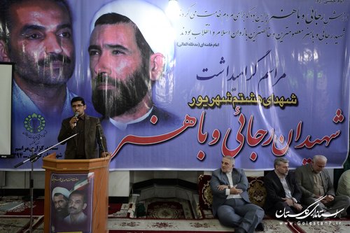 عزت شهیدان رجایی و باهنر در خدمات پنهانی آنها بود
