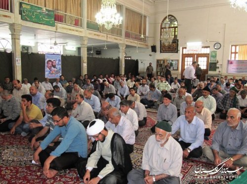 برگزاری مراسم گرامیداشت شهدای دولت در کردکوی