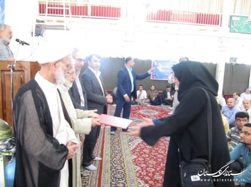 برگزاری مراسم گرامیداشت شهدای دولت در کردکوی