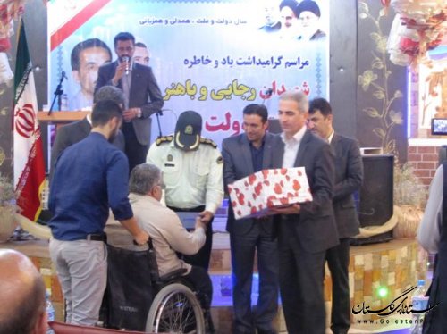 جمالی: هدف از برگزاری مراسم هفته دولت تجلیل از خادمان ملت است