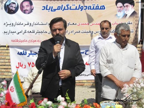 ساختمان دهیاری روستای حاجیلر قلعه گنبد کاووس افتتاح شد