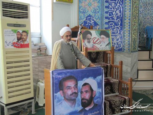 آئین گرامیداشت شهیدان رجایی و باهنر در بندرگز برگزار شد