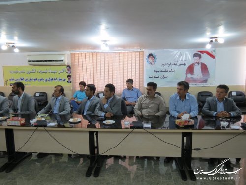 سرپرست اداره میراث فرهنگی، صنایع دستی و گردشگری گالیکش معارفه شد
