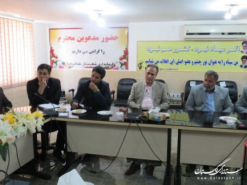 سرپرست اداره میراث فرهنگی، صنایع دستی و گردشگری گالیکش معارفه شد