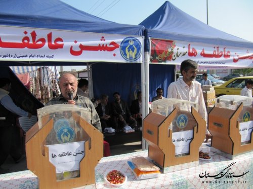 شرکت فرماندار شهرستان آق قلا در جشن عاطفه ها