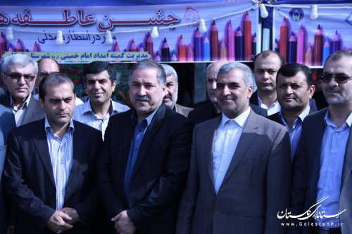 حضور فرماندار مرکز استان در جشن عاطفه ها