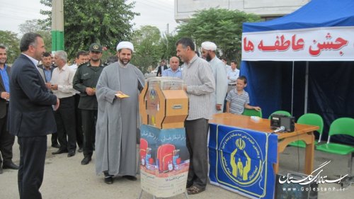 حضور مسئولین در جشن عاطفه ها