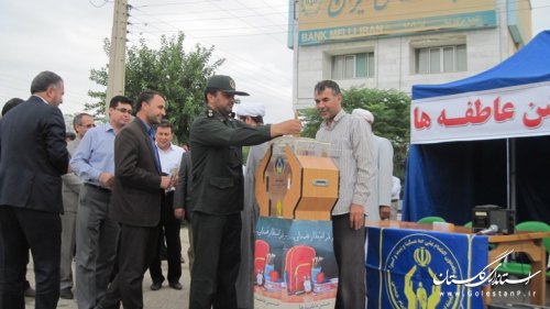 حضور مسئولین در جشن عاطفه ها