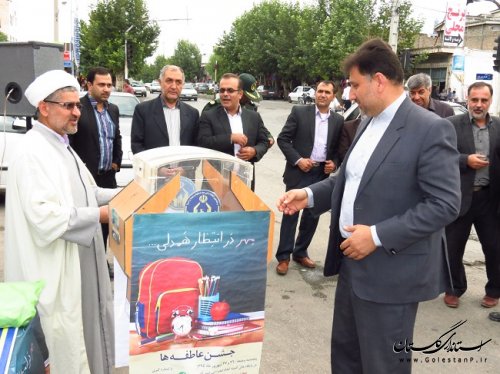 همزمان با سراسر کشور جشن عاطفه ها در گالیکش برگزار شد