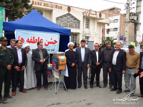 همزمان با سراسر کشور جشن عاطفه ها در گالیکش برگزار شد