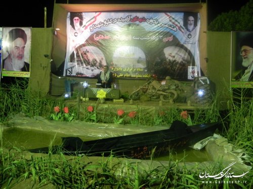 چهلمین روز شهدای غواص و یادواره شهدا در مینودشت برگزار شد 