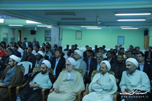 حضور فرماندار گرگان در مراسم آغاز سال تحصیلی 95-94جامعه المصطفی