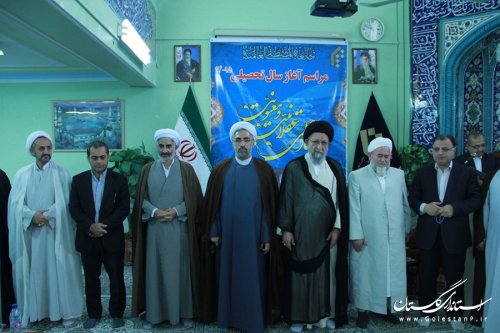 حضور فرماندار گرگان در مراسم آغاز سال تحصیلی 95-94جامعه المصطفی