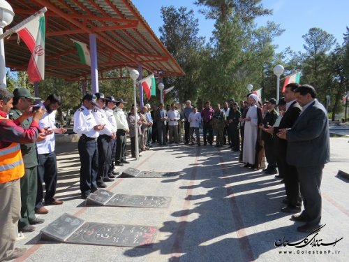 مرتفع ترین پرچم جمهوری اسلامی ایران در استان گلستان در شهر کلاله به احتزاز در آمد