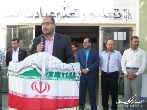 زنگ بازگشایی مدارس در علی آباد کتول نواخته شد
