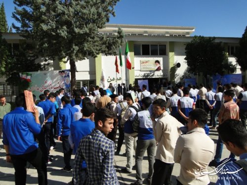 زنگ بازگشایی مدارس در علی آباد کتول نواخته شد