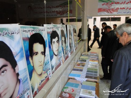 زنگ بازگشایی مدارس در علی آباد کتول نواخته شد