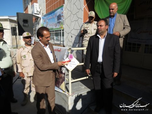 مراسم آغاز سال تحصیلی 94 شهرستان ترکمن برگزار شد