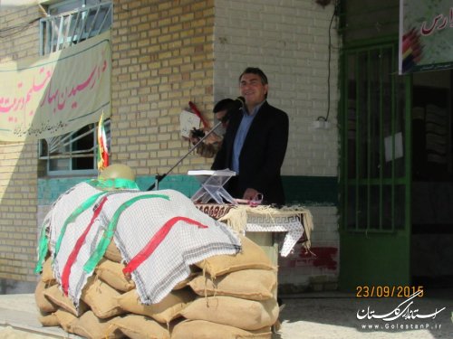 زنگ ایثار و مقاومت در مدارس گمیشان نواخته شد