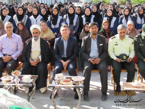 زنگ ایثار و مقاومت در مدارس گمیشان نواخته شد