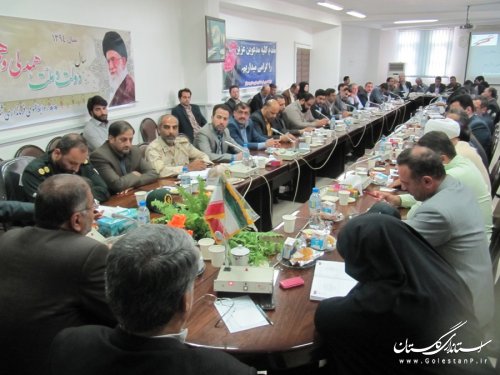 ششمین نشست شورای اداری بندرگز برگزار شد