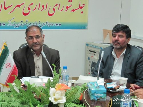 ششمین نشست شورای اداری بندرگز برگزار شد