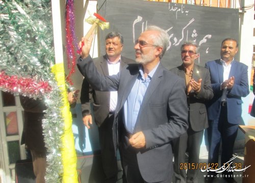 قصه گويي عضو كودك کانون پرورش فکری مجتمع گرگان در مراسم جشن روز شكوفه ها
