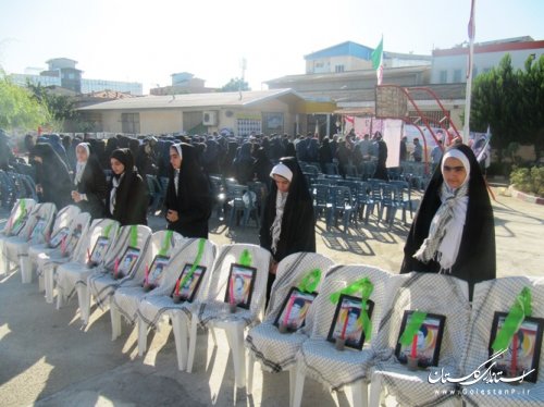 زنگ مهر در شهرستان کردکوی به صدا در آمد