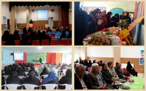 حضور مربی مسئولان مراکز کانون پرورش فکری استان در همایش آغاز گران تعلیم و تربیت