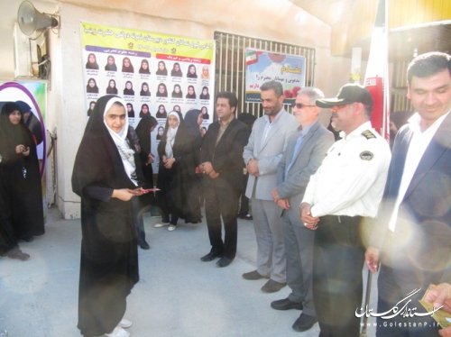 زنگ مهر در شهرستان کردکوی به صدا در آمد