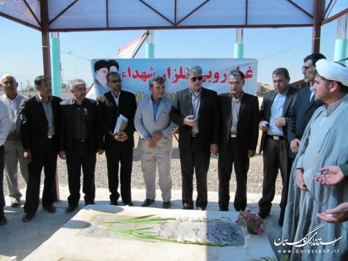 گلزار شهدای گمنام شهر آق قلا غبارروبی و گلباران شد