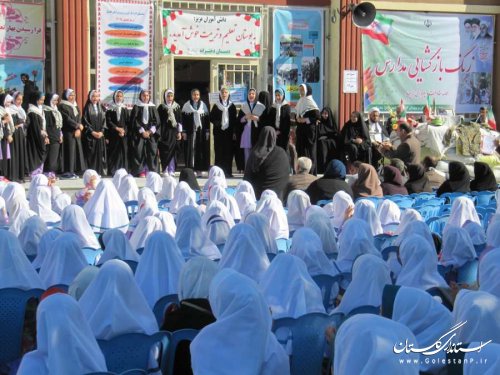زنگ بازگشایی مدارس در بندرگز به صدا در آمد